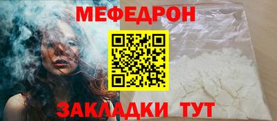 PSILOCYBIN Ливны