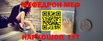 PSILOCYBIN Ливны