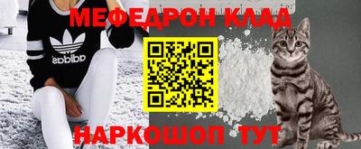 PSILOCYBIN Ливны