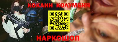 MESCALINE Ликино-Дулёво