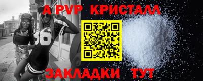 MESCALINE Ликино-Дулёво