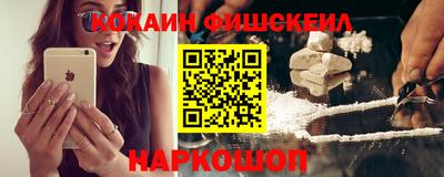 PSILOCYBIN Ливны
