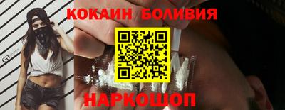 PSILOCYBIN Ливны