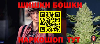 PSILOCYBIN Ливны