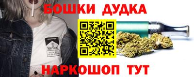 тгк Лесосибирск