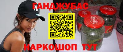 тгк Лесосибирск