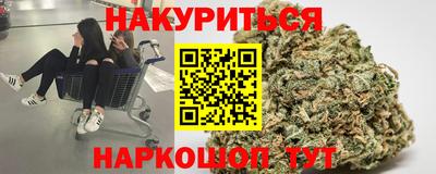 PSILOCYBIN Ливны