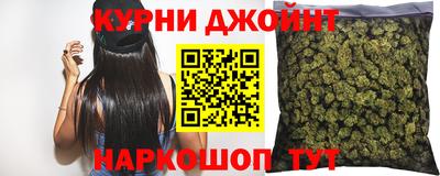 MESCALINE Ликино-Дулёво