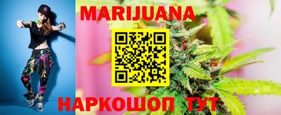PSILOCYBIN Ливны