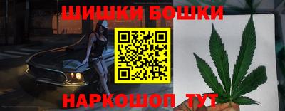 тгк Лесосибирск