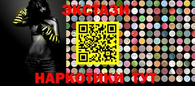 MESCALINE Ликино-Дулёво
