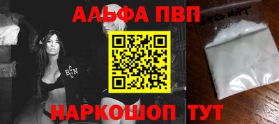 тгк Лесосибирск