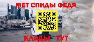 MESCALINE Ликино-Дулёво