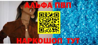MESCALINE Ликино-Дулёво