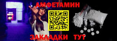 PSILOCYBIN Ливны