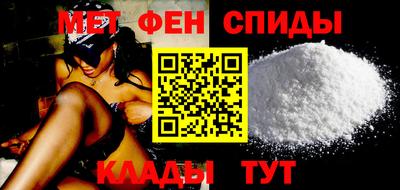PSILOCYBIN Ливны