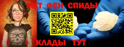 PSILOCYBIN Ливны