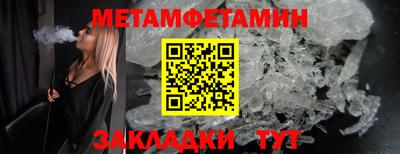 MESCALINE Ликино-Дулёво
