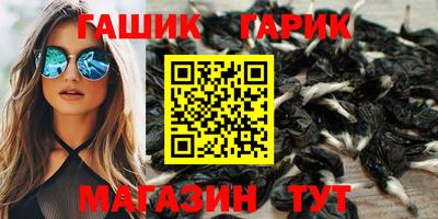 тгк Лесосибирск